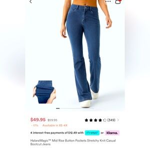 Halara jeans size medium